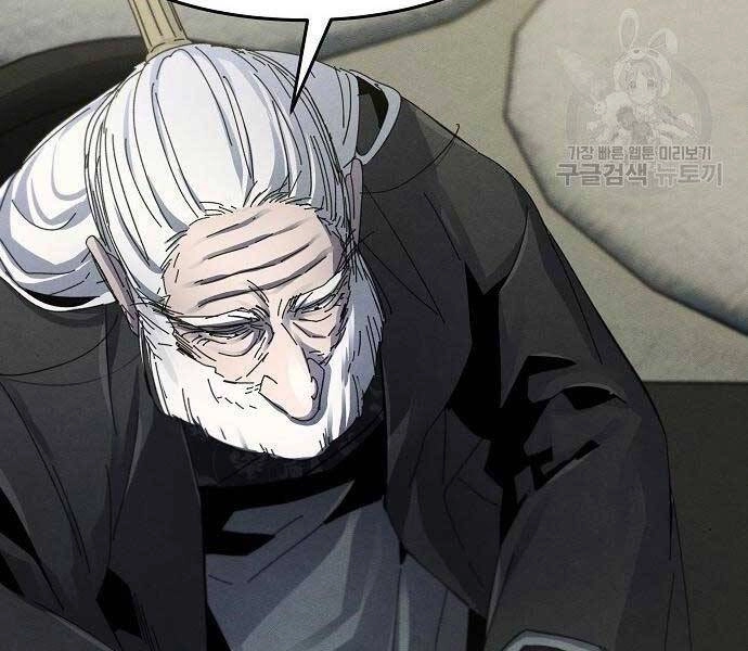 Cuồng Ma Tái Thế Chapter 58 - 72