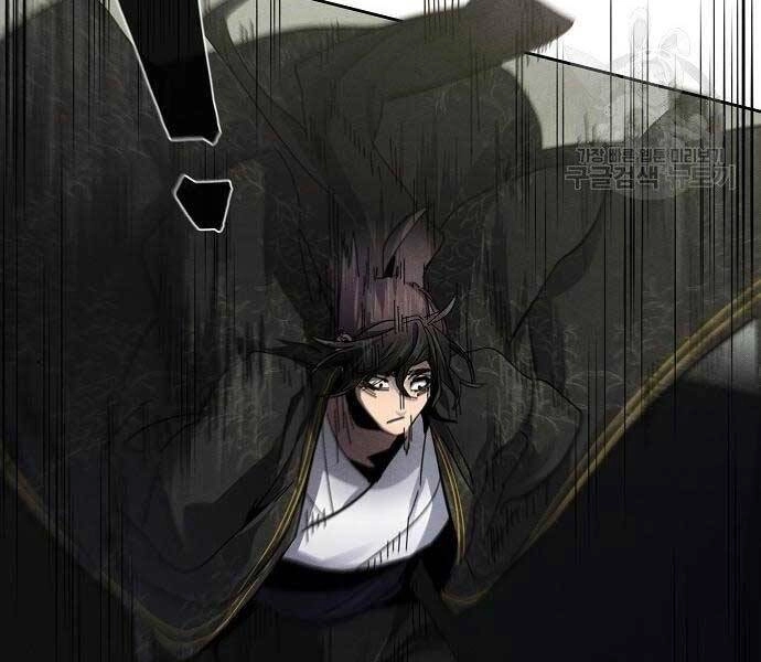 Cuồng Ma Tái Thế Chapter 58 - 86