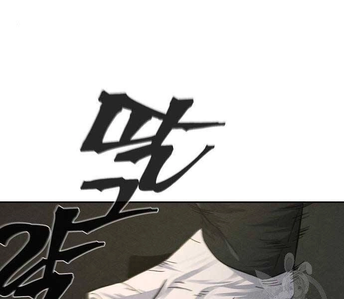 Cuồng Ma Tái Thế Chapter 58 - 116