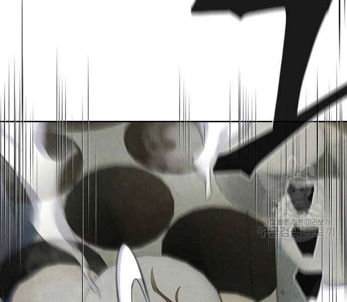 Cuồng Ma Tái Thế Chapter 58 - 121