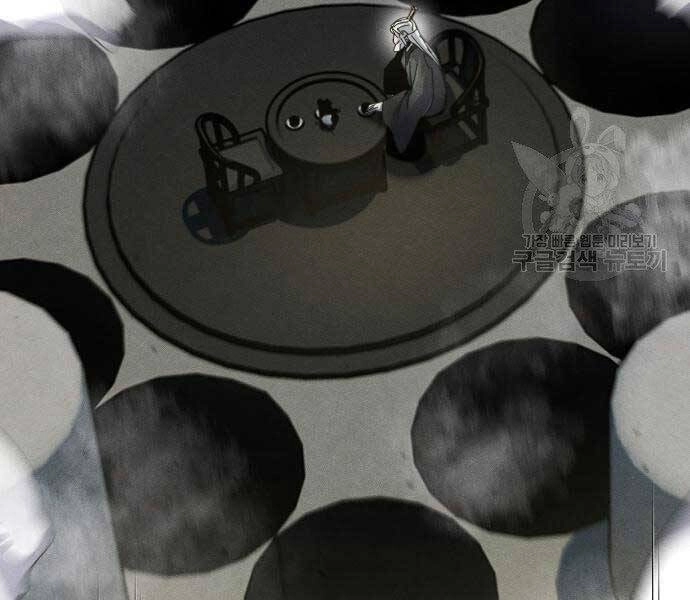 Cuồng Ma Tái Thế Chapter 58 - 126