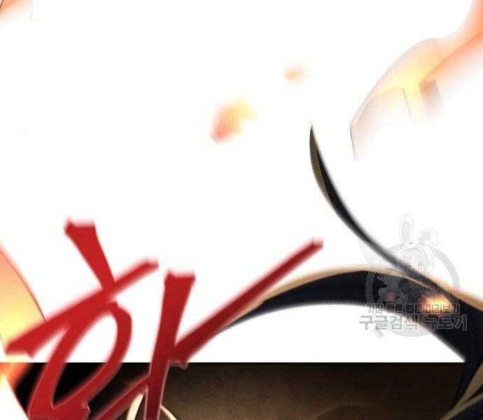 Cuồng Ma Tái Thế Chapter 58 - 204