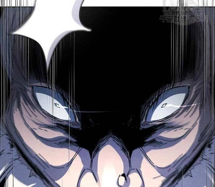 Cuồng Ma Tái Thế Chapter 58 - 209