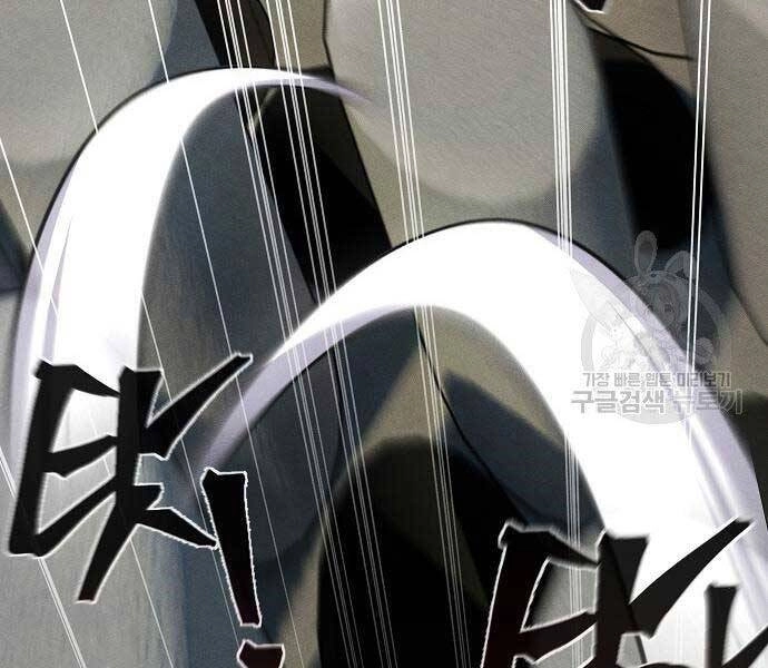 Cuồng Ma Tái Thế Chapter 58 - 212