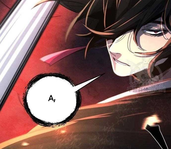 Cuồng Ma Tái Thế Chapter 58 - 219