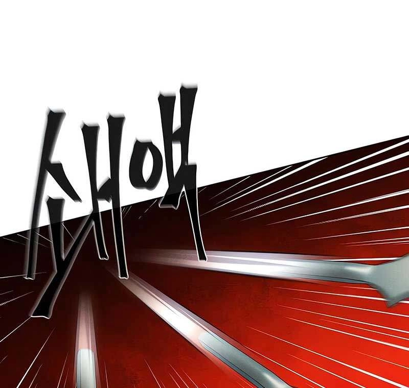 Cuồng Ma Tái Thế Chapter 59 - 9