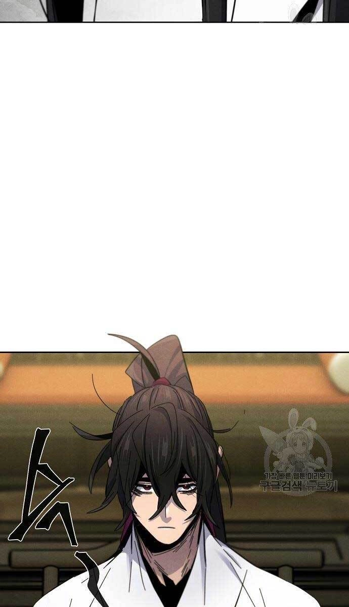 Cuồng Ma Tái Thế Chapter 61 - 21