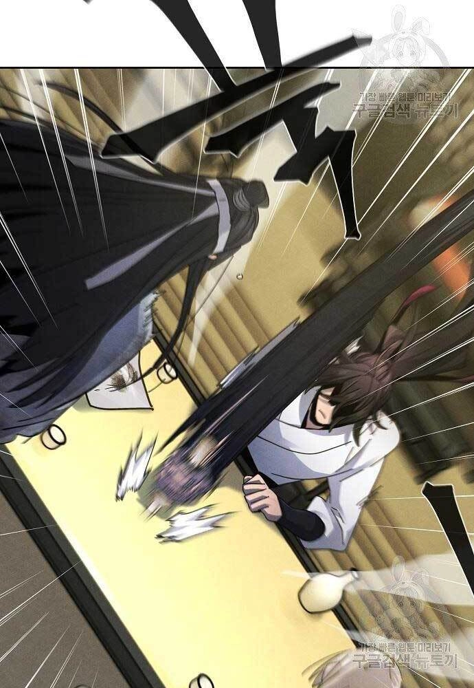 Cuồng Ma Tái Thế Chapter 61 - 23