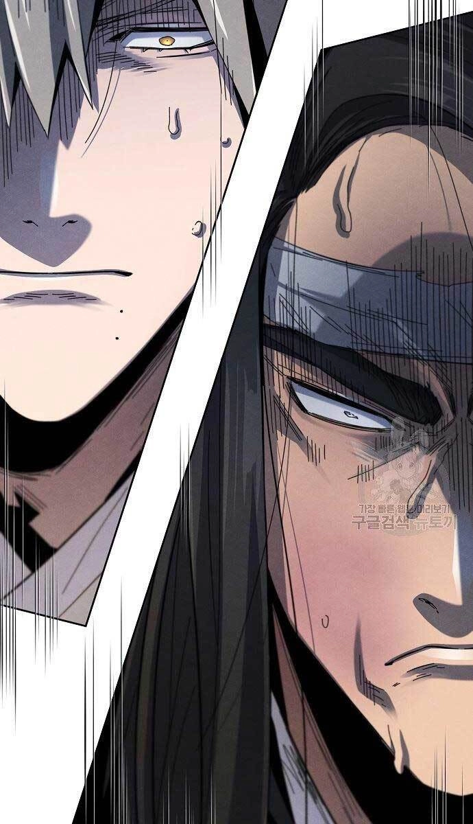 Cuồng Ma Tái Thế Chapter 61 - 25