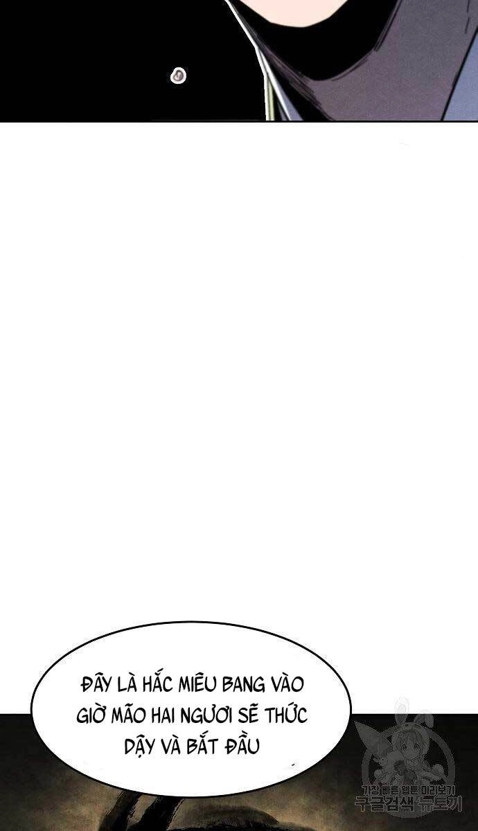 Cuồng Ma Tái Thế Chapter 61 - 41