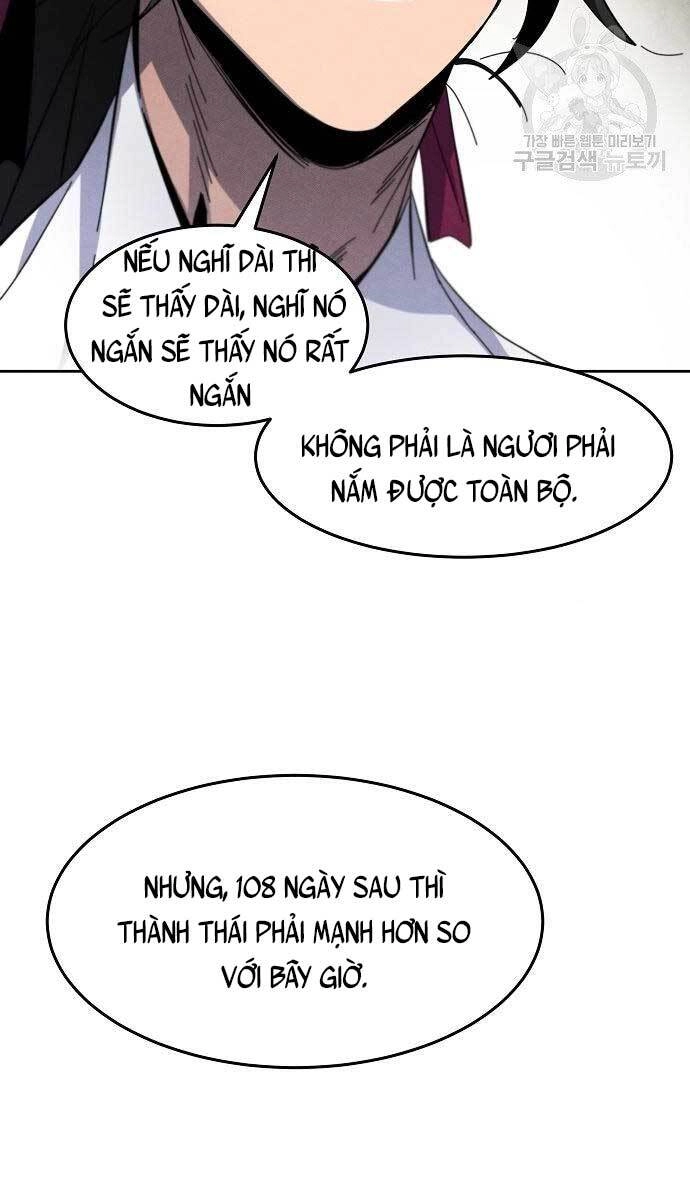 Cuồng Ma Tái Thế Chapter 61 - 49