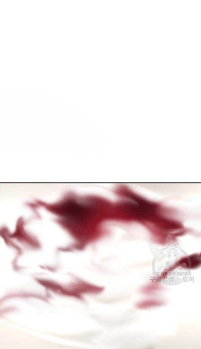 Cuồng Ma Tái Thế Chapter 61 - 73