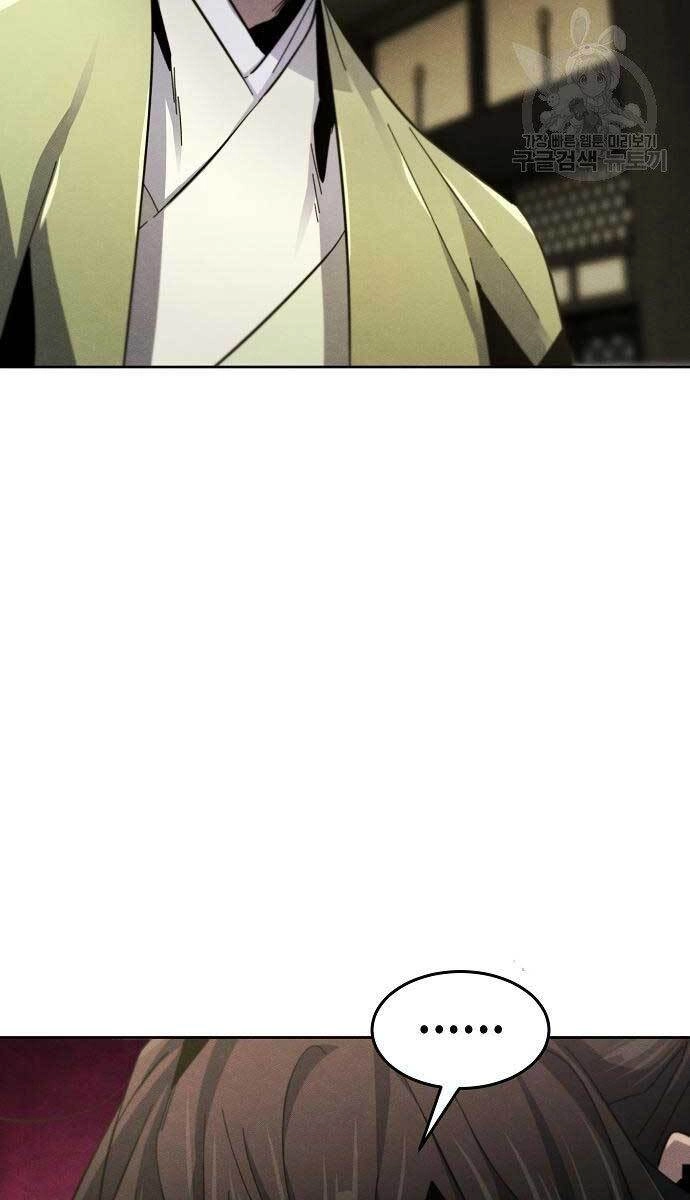 Cuồng Ma Tái Thế Chapter 61 - 76