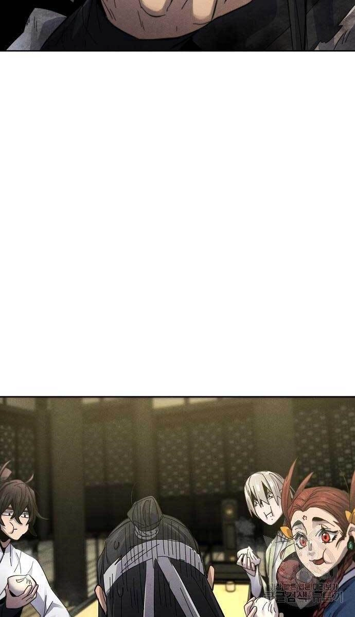 Cuồng Ma Tái Thế Chapter 62 - 10