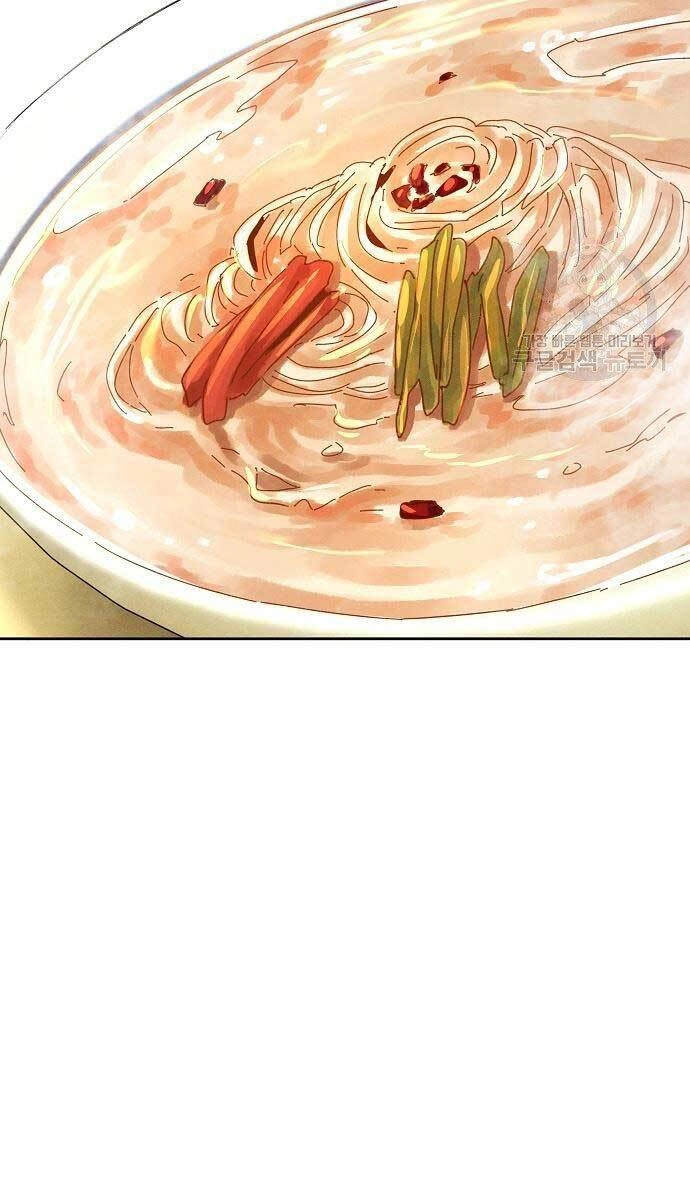 Cuồng Ma Tái Thế Chapter 62 - 33