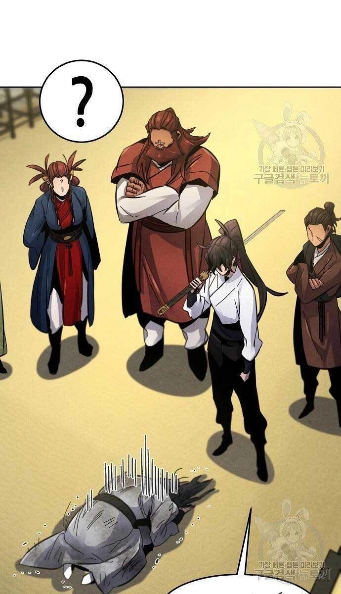 Cuồng Ma Tái Thế Chapter 62 - 62