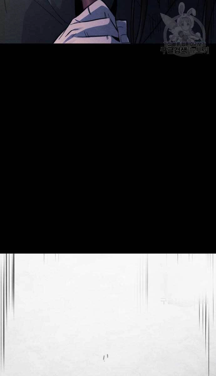 Cuồng Ma Tái Thế Chapter 63 - 37