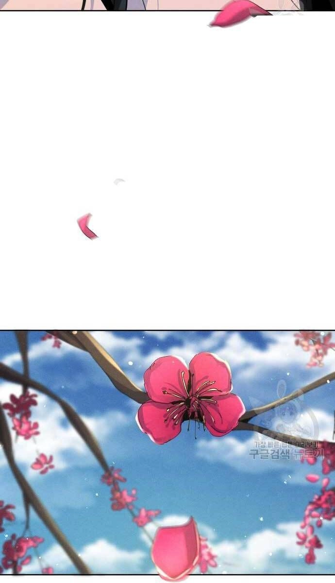 Cuồng Ma Tái Thế Chapter 63 - 40