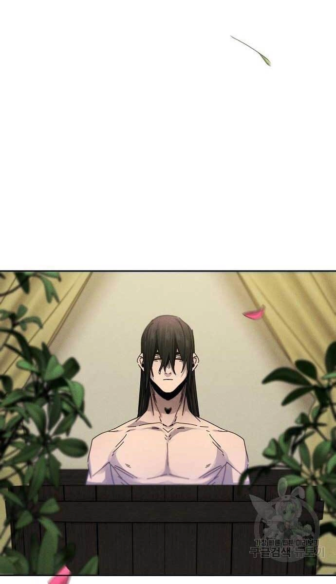 Cuồng Ma Tái Thế Chapter 63 - 48