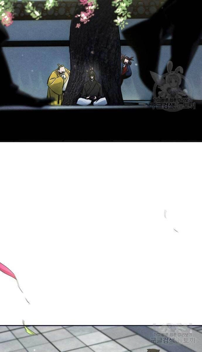 Cuồng Ma Tái Thế Chapter 63 - 51