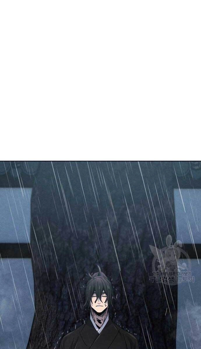 Cuồng Ma Tái Thế Chapter 63 - 58