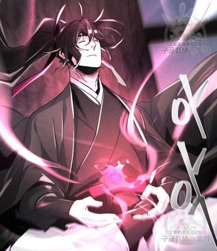 Cuồng Ma Tái Thế Chapter 63 - 61