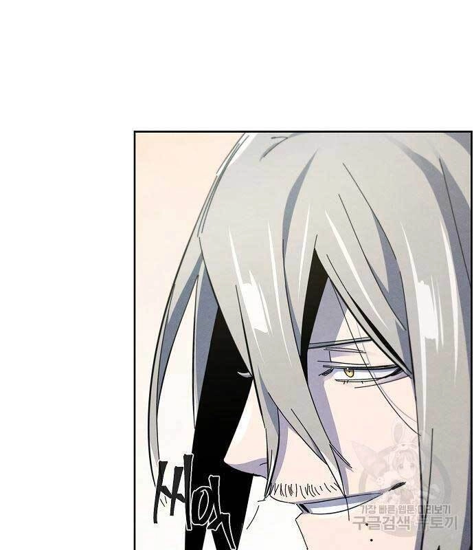 Cuồng Ma Tái Thế Chapter 63 - 86