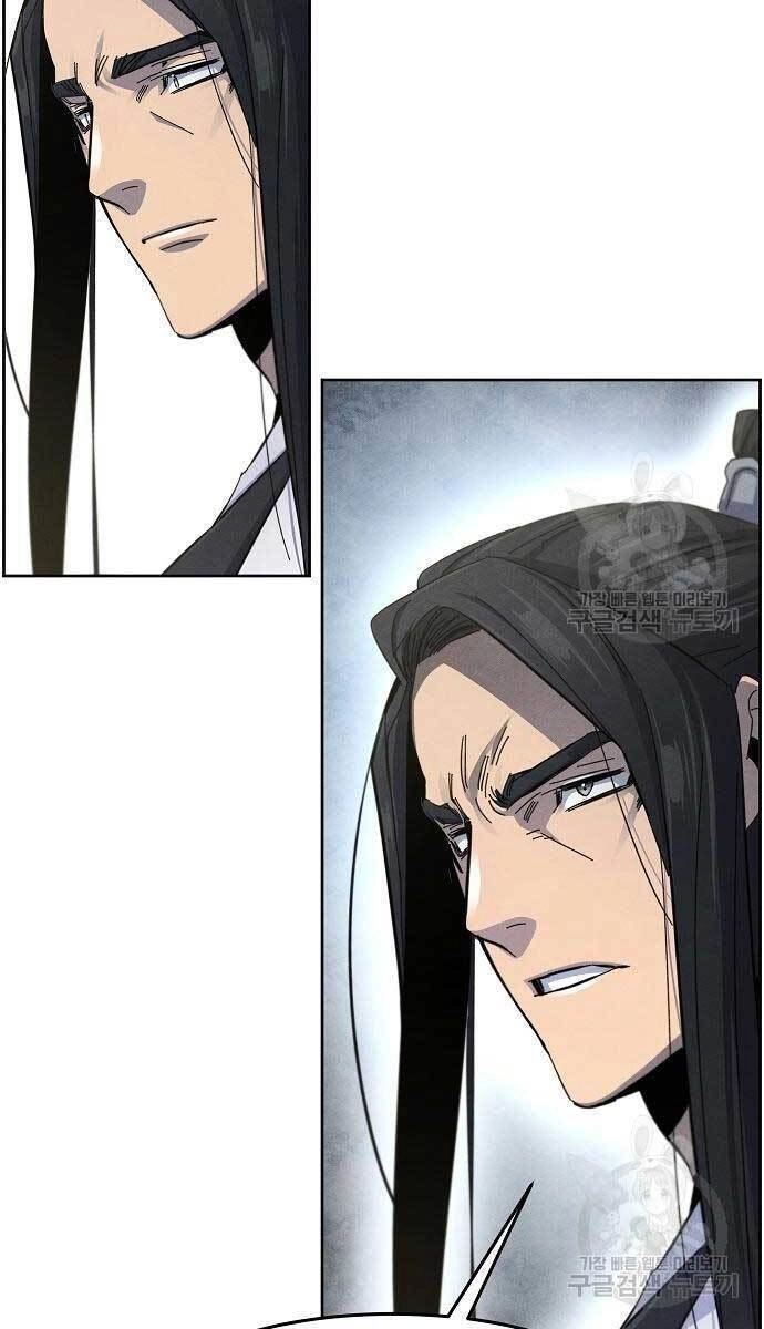 Cuồng Ma Tái Thế Chapter 63 - 92