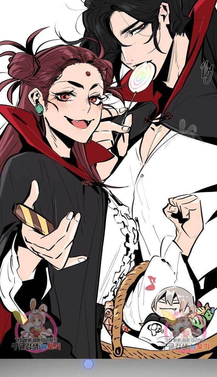 Cuồng Ma Tái Thế Chapter 63 - 115