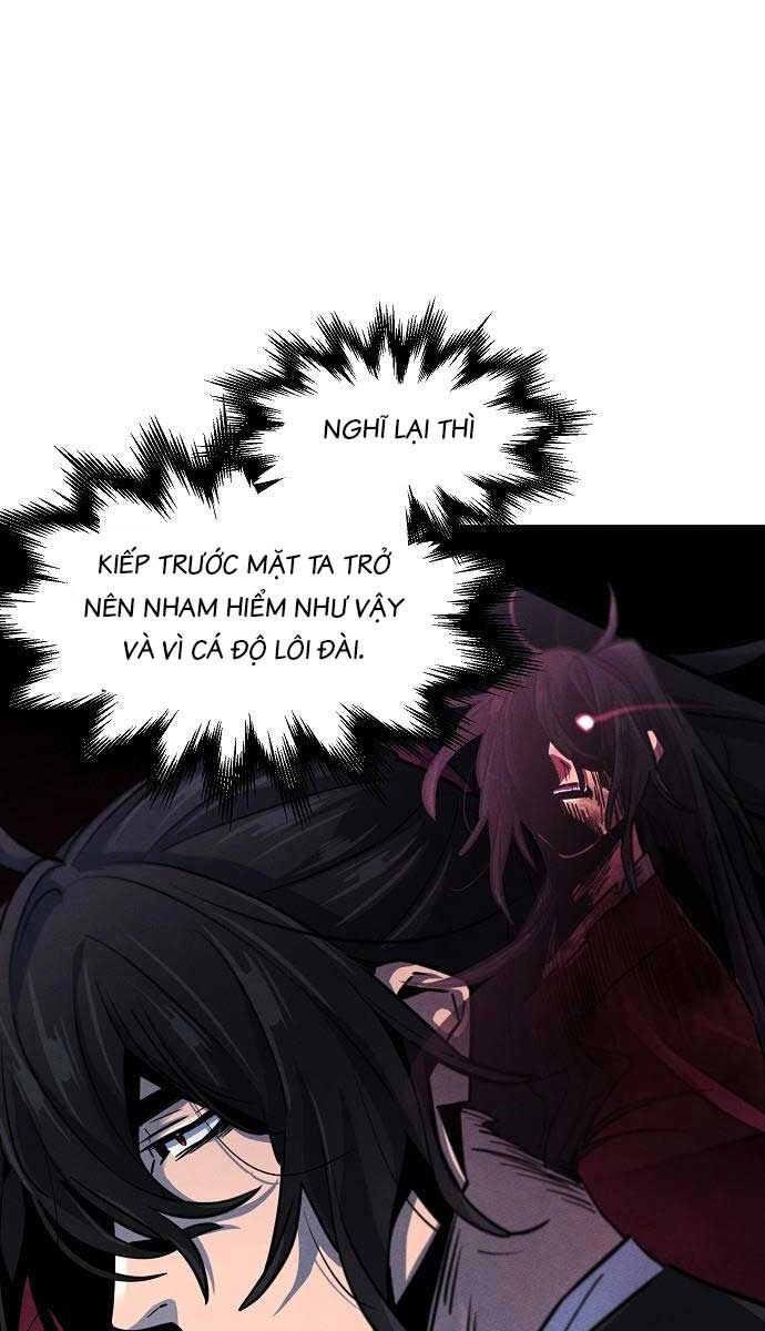 Cuồng Ma Tái Thế Chapter 64 - 12