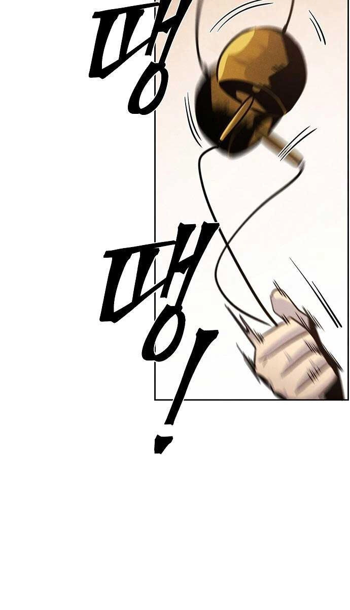 Cuồng Ma Tái Thế Chapter 64 - 71