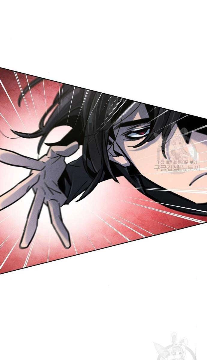 Cuồng Ma Tái Thế Chapter 65 - 11