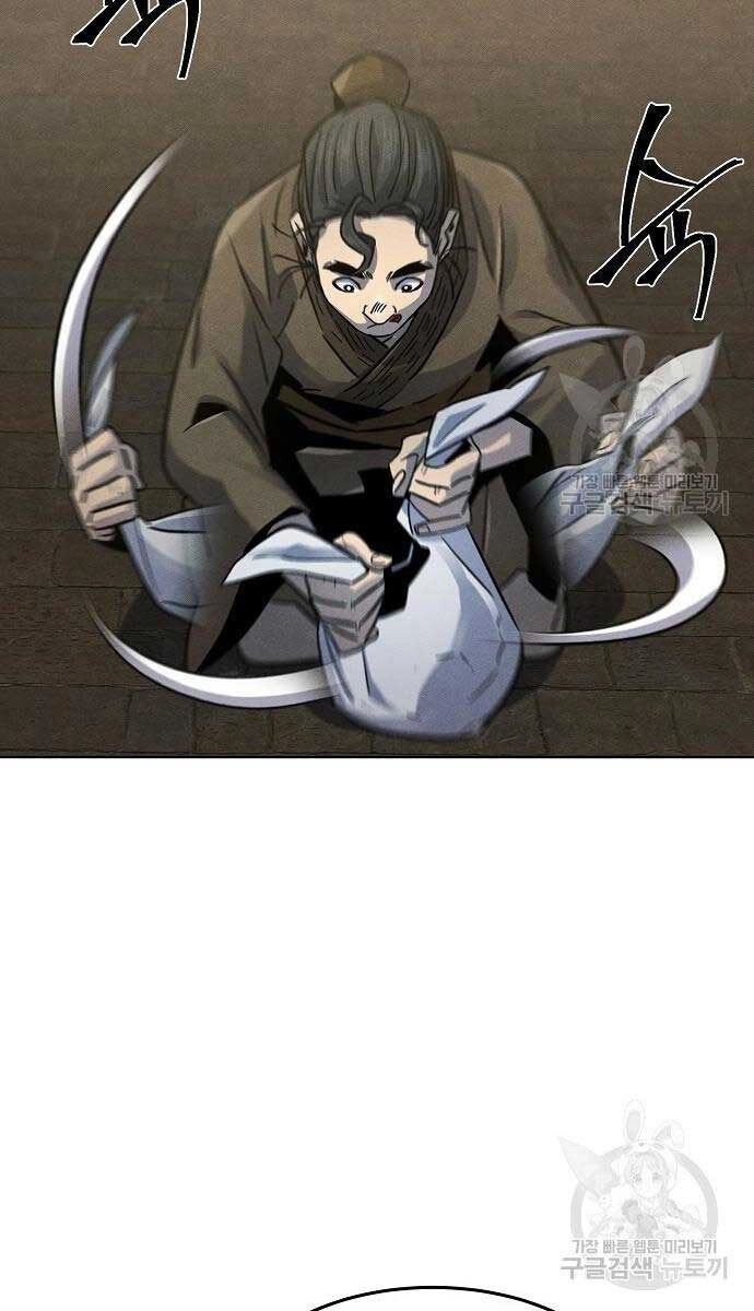 Cuồng Ma Tái Thế Chapter 65 - 30