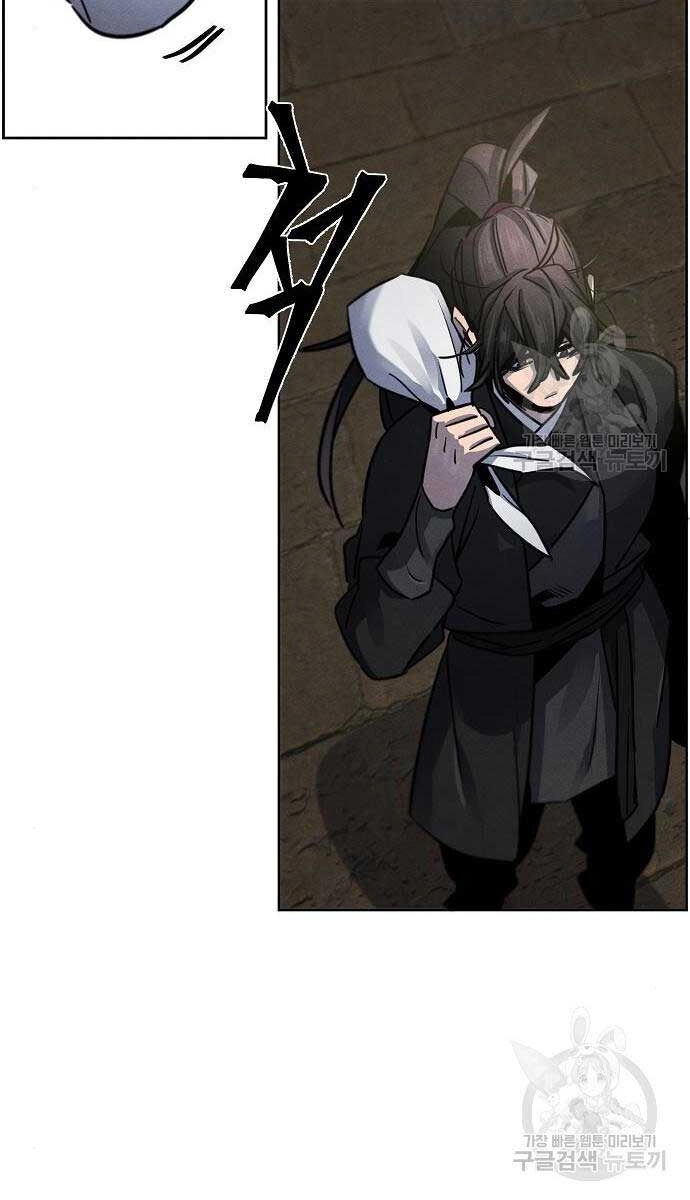 Cuồng Ma Tái Thế Chapter 65 - 38