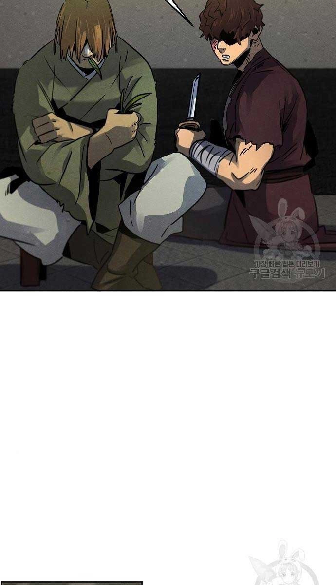 Cuồng Ma Tái Thế Chapter 65 - 57