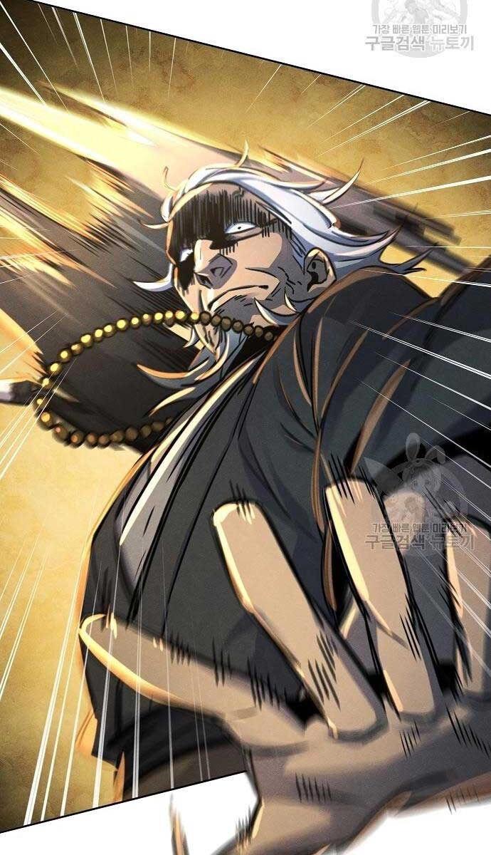 Cuồng Ma Tái Thế Chapter 65 - 74