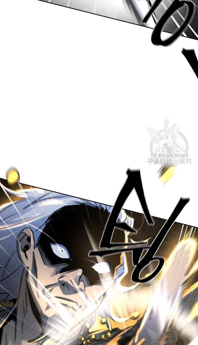 Cuồng Ma Tái Thế Chapter 65 - 88