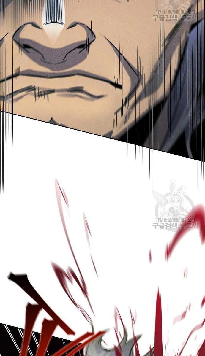 Cuồng Ma Tái Thế Chapter 65 - 93