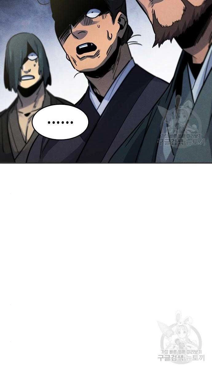 Cuồng Ma Tái Thế Chapter 65 - 102