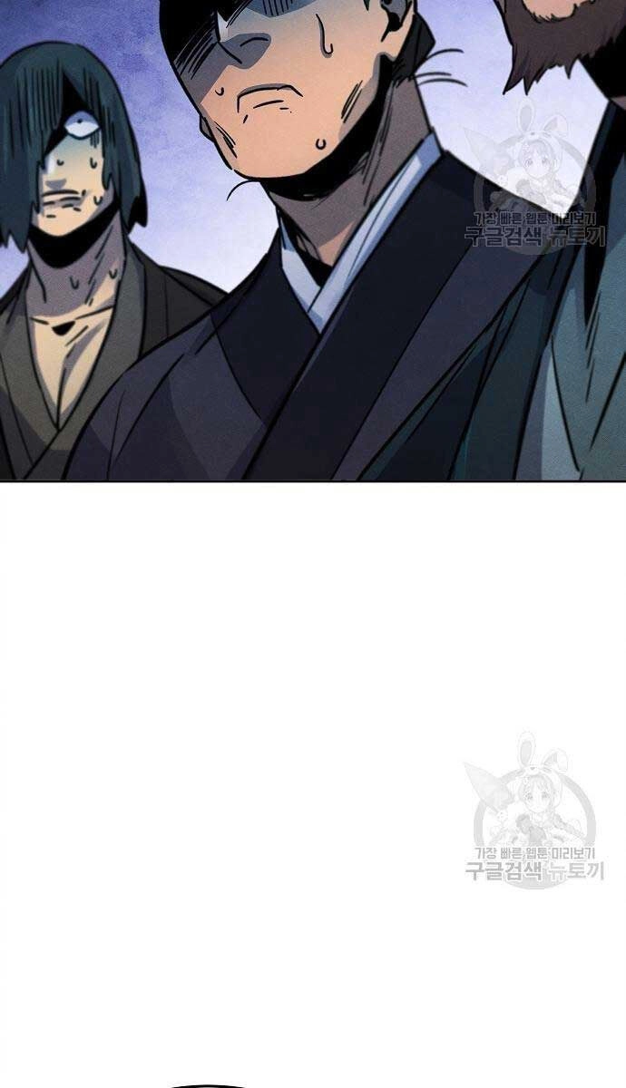 Cuồng Ma Tái Thế Chapter 65 - 109