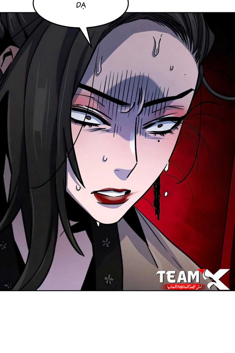 Cuồng Ma Tái Thế Chapter 69 - 24