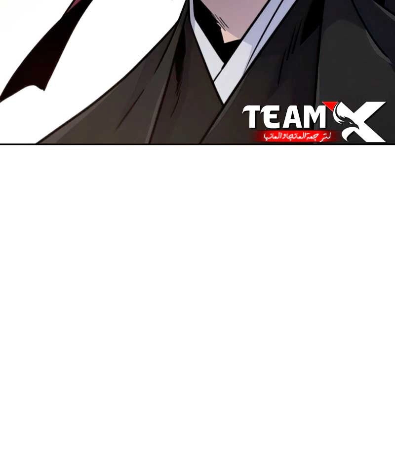 Cuồng Ma Tái Thế Chapter 69 - 75