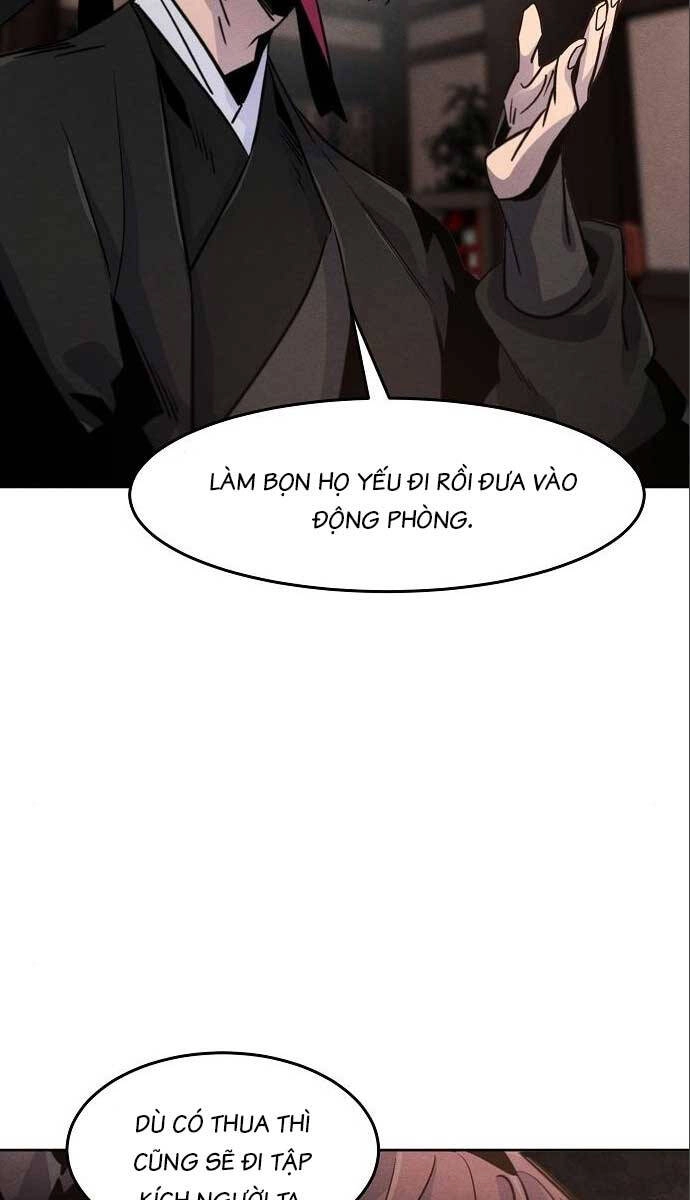 Cuồng Ma Tái Thế Chapter 70 - 14