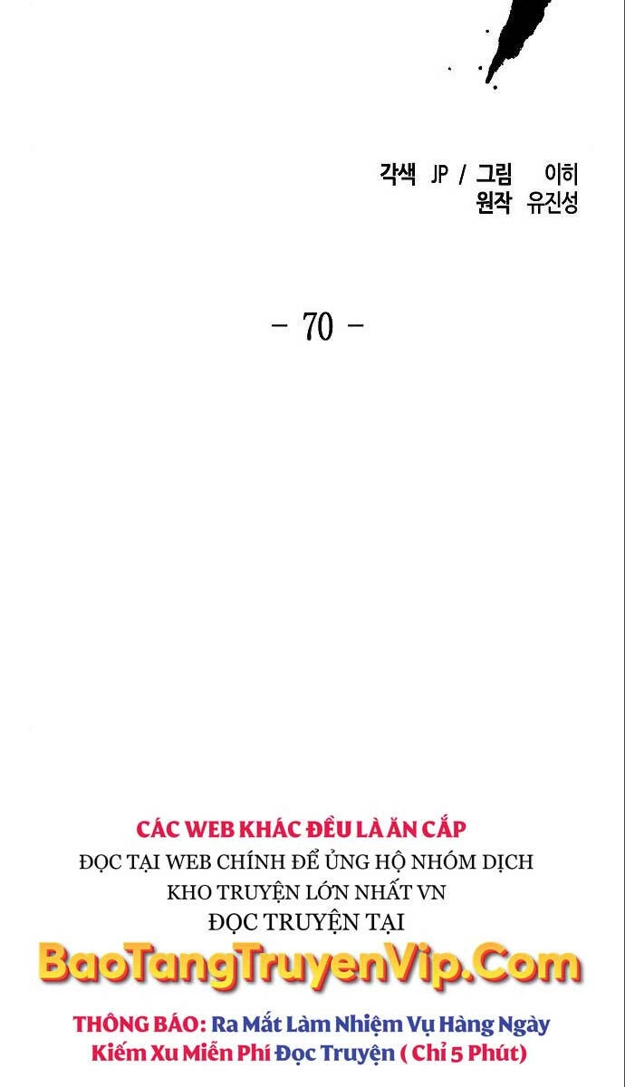 Cuồng Ma Tái Thế Chapter 70 - 42