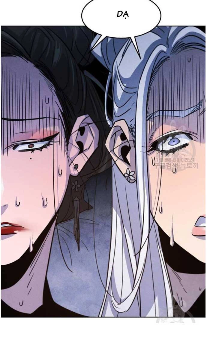 Cuồng Ma Tái Thế Chapter 73 - 108