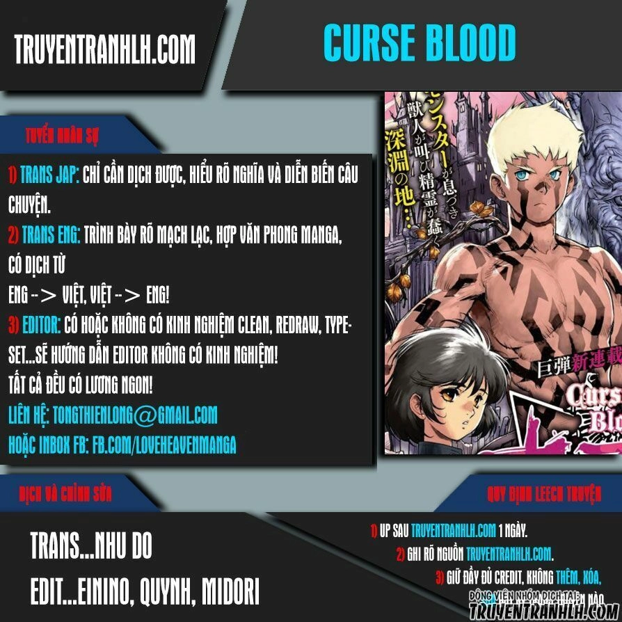 Curse Blood Chapter 1 - 1