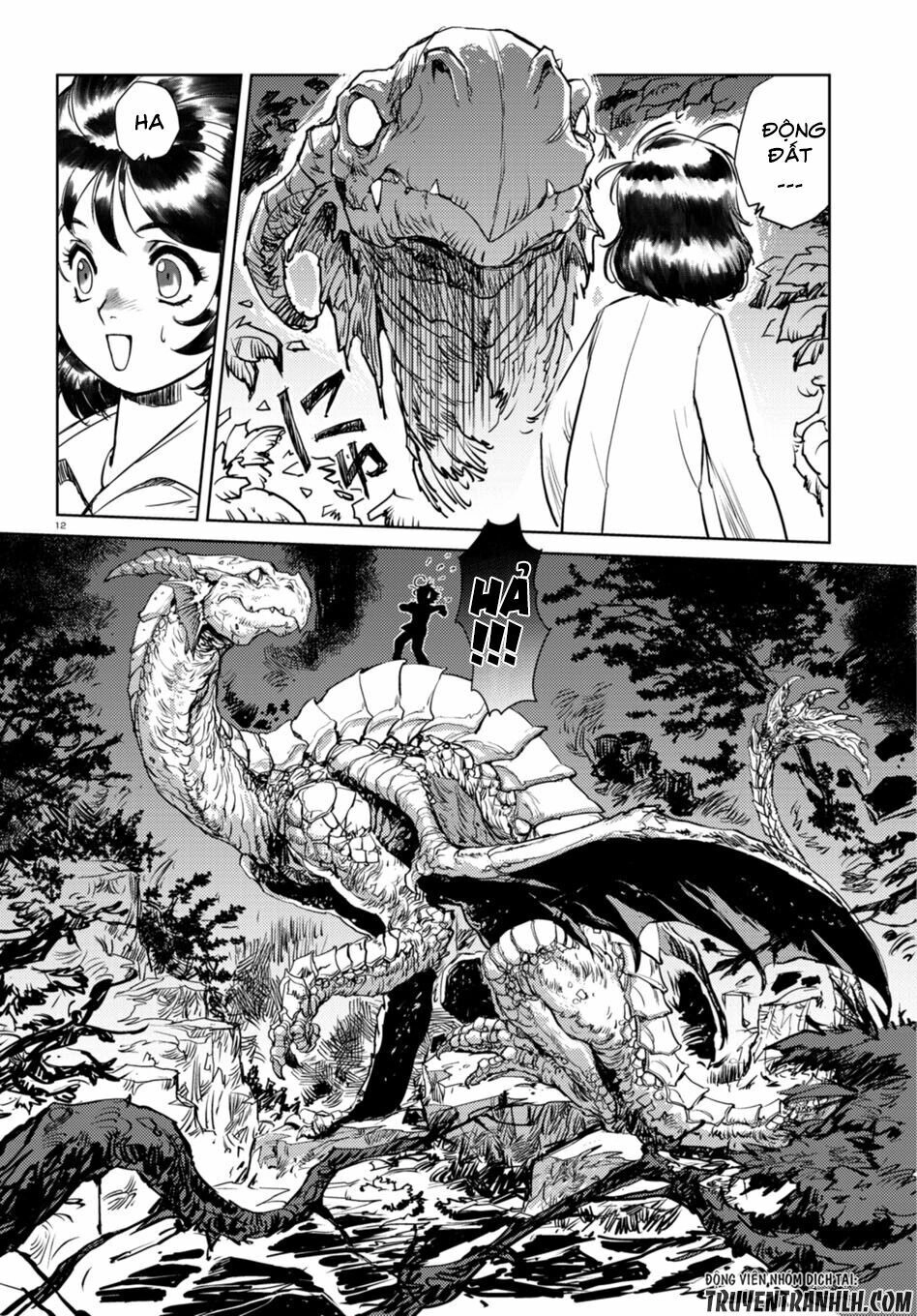 Curse Blood Chapter 1 - 15