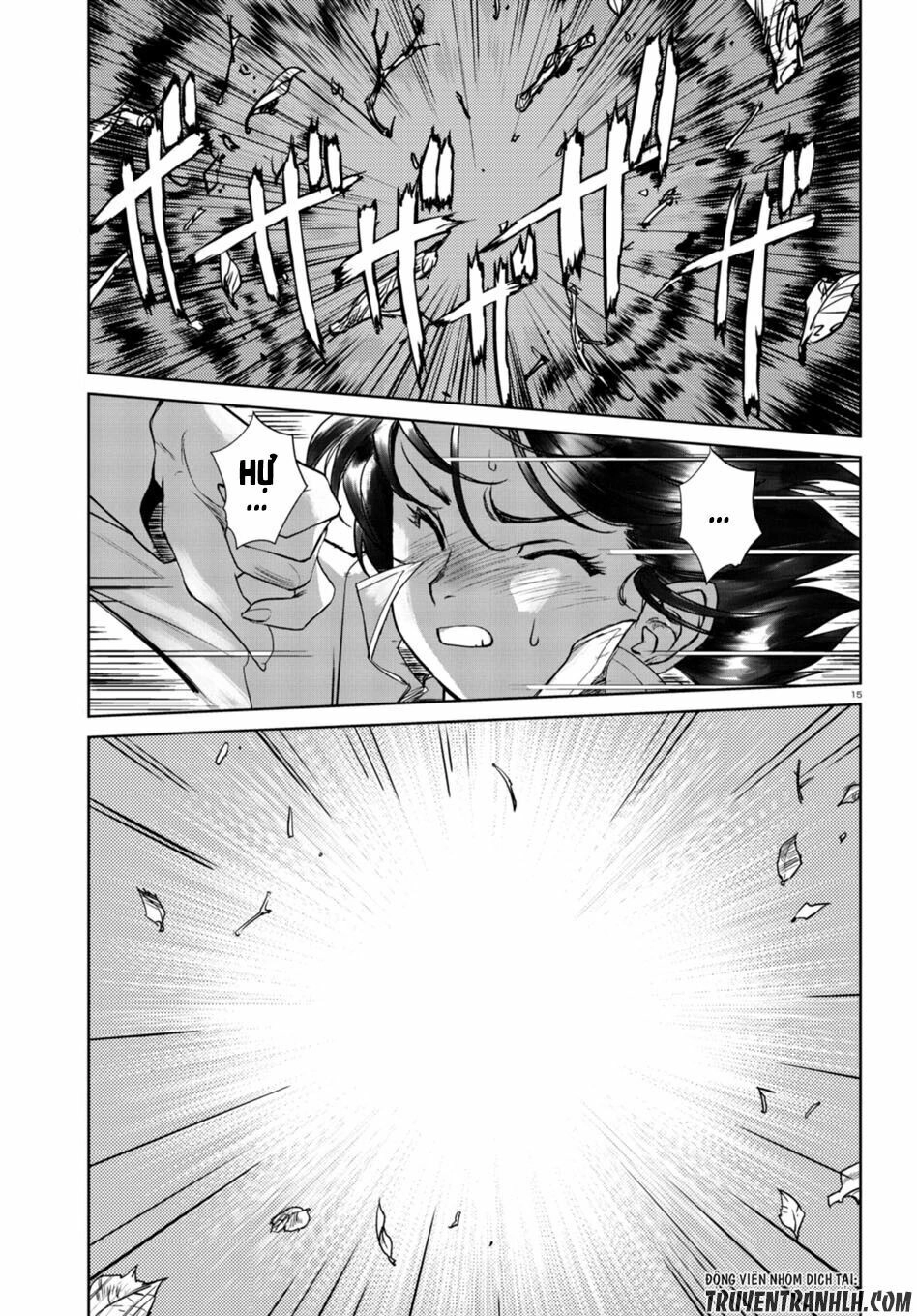 Curse Blood Chapter 1 - 18