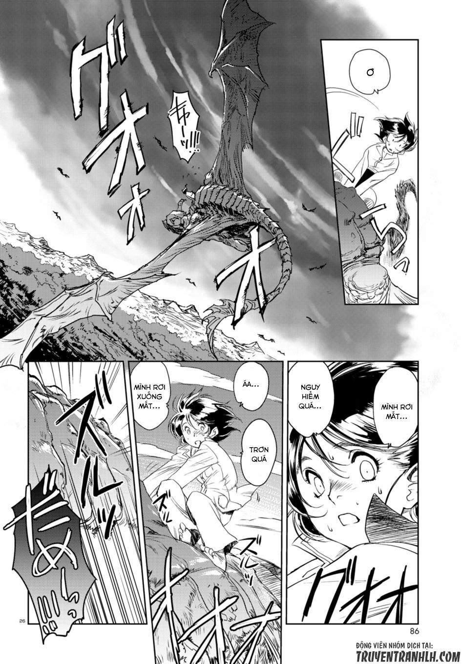 Curse Blood Chapter 1 - 26