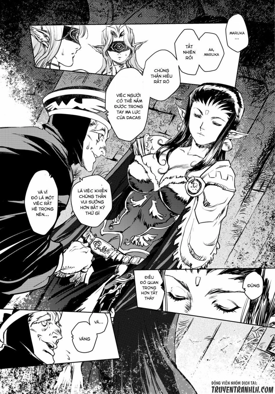 Curse Blood Chapter 1 - 31